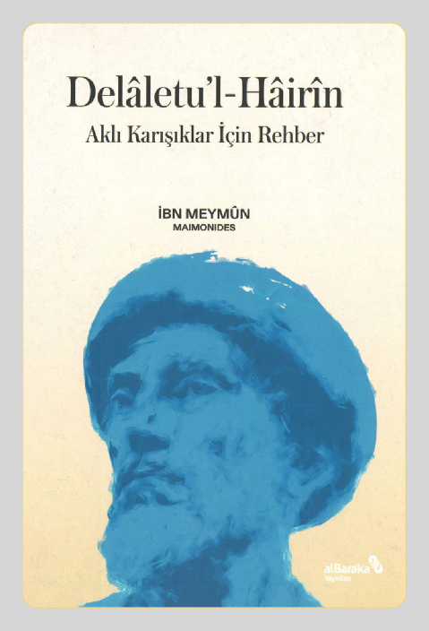 غلاف الكتاب - أُزْجان أَقْداغ غلاف الكتاب - أُزْجان أَقْداغ