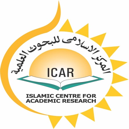 المركز الإسلامي للبحوث العلمية